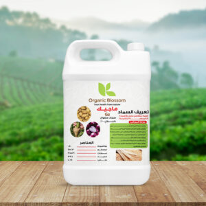 ماجيك جي زيد